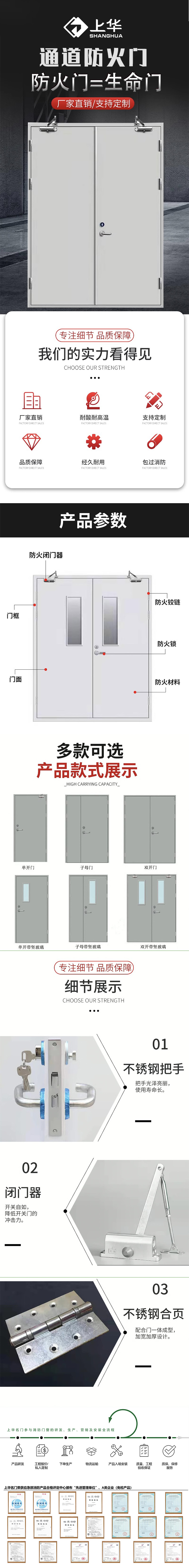 未标题-1 拷贝.jpg